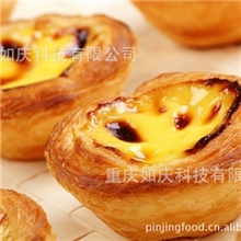 小吃加盟，手抓饼加盟，章鱼丸子加盟