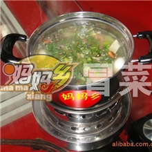 冒菜加盟冒菜创业培训大学生创业项目特色小吃