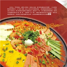 冒菜&ne;麻辣烫冒菜加盟特色小吃加盟尽在妈妈乡冒菜