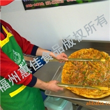 土家香酱饼培训,小成本,大回报