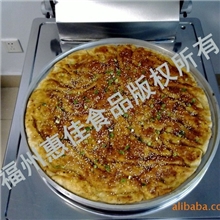 土家酱香饼特色小吃，好项目投资首选