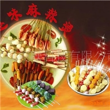 全国爱情麻辣烫,升级配方,创新模式,培训,加盟