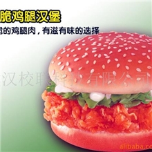 西式快餐麦肯普代理加盟，技术配方，同样品质，一半价格