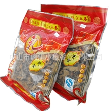 特供广西桂林深山野生木耳批发零售