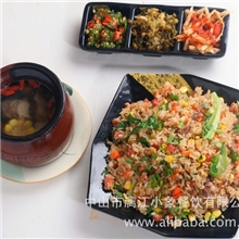 漓江小象特色美味炒饭套餐