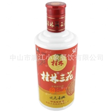 【喜宴】桂林牌欢天喜地三花酒450mL-50度低价位礼盒白酒水批发