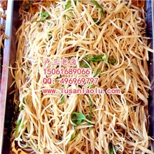 卤菜景点门票水上世界演唱会门票欢乐谷门票防伪门票加盟