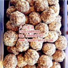 好生意免费加盟