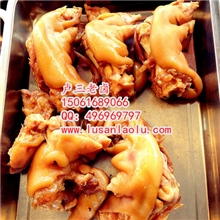 青岛地区做什么生意