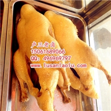 我要赚钱我想发财