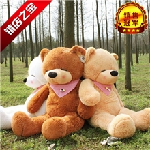 正版批发供应尺寸足泰迪熊毛绒玩具厂家毛绒公仔一件代发