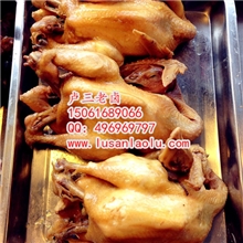 做什么生意学什么技术