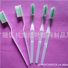 浴场桑拿小牙刷低价销售/酒店宾馆客房一次性用品牙具套装批发