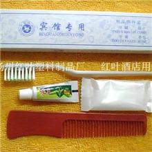 一次性牙具四合一牙具套装宾馆酒店一次性用品厂家批发