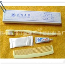 供应酒店宾馆一次性牙刷六合一四合一二合一套装牙具客房用品