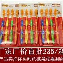 纳米牙刷4支装厂价批发韩国纳米牙刷头200卡/箱800支235元
