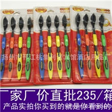 竹炭牙刷4支装厂家批发韩国竹炭牙刷200卡/箱800支235元