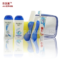 清爽的你，带着简洁的洗漱套装舒适的旅行