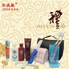 巨乐498批发定做高档牛津布旅行洗漱用品包洗漱套装