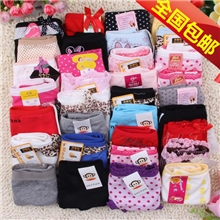 【伙拼包邮】特价女士内裤多款多色女式内裤批发随机发超值GS617