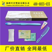 酒店一次性用品宾馆客房洗漱用品套装六合一旅游用品厂家批发