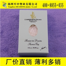 杭集酒店用品一次性用品一次性浴帽美容店星级酒店浴帽生产批发