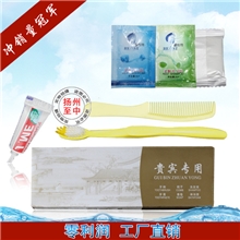 酒店宾馆客房用品一次性用品洗漱套装六合一旅游用品厂家直销