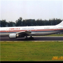 沈阳@大连到凯恩斯飞机票北京至澳大利亚特价留学票