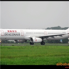 南京@上海到印度飞机票南京#上海到新德里打折特价