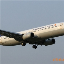 英国留学特价机票北京到加的夫打折机票