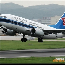 欧洲特价@北京到德国打折机票北京去波恩超低特价