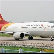 北京到法兰克福特价机票去德国航班预订@超低打折