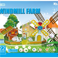 新品风车屋义乌玩具儿童益智拼图3D拼图拼版