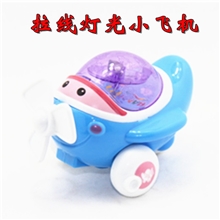 【除人乖乖】拉线灯光卡通小飞机XG6639