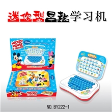 【除人乖乖】迷你型早教机学习机玩具幼儿中英文会提问GG222