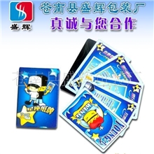 厂家直销多种精品优美广告扑克牌