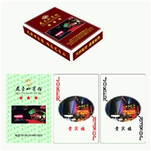 加工定制广告纸牌扑克厂家直供