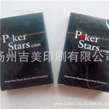 正品pokerstar大字小字扑克塑料扑克牌具有防水效果