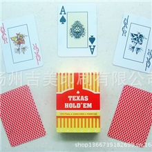 原版正宗俱乐部德州塑料扑克,宽牌尺寸63x88mm,带有磨砂手感