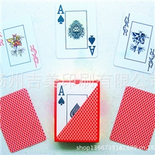 塑料大字扑克牌德州扑克,手感好,材料新(厂家直销,低价定做)
