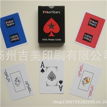 高档塑料扑克牌(客人设计扑克,2013年新款,俱乐部专用)