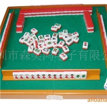 厂家现货供应迷你小麻将、财运亨通旅游麻将（雕刻版）