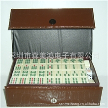 麻将牌厂家供应雕刻旅游麻将2CM迷你麻将批发高档精品麻将牌