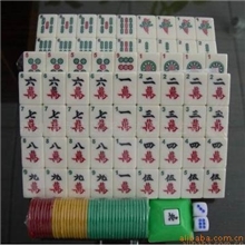 厂家批发36号.38号家用麻将