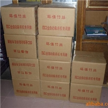 亚丽麻将厂常年低价批发家用台湾环保密胺麻将