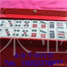 亚丽麻将加工厂批发各型号筒子工