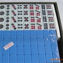 厂家批发家用台湾环保密胺麻将