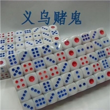 拍现货塑料回料MS骰子，白色红蓝点KTV骰子，规格10-22MM