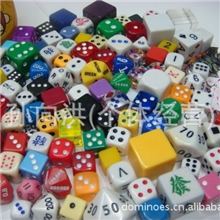 拍塑料骰子，回料半新料包装色子，游戏棋配件，KTV娱乐筛子