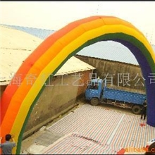 供应七彩拱门彩虹门气模拱门充气拱门